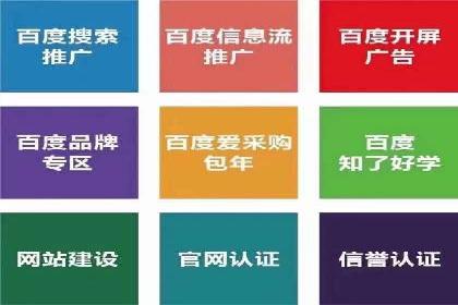 抖音广告投放实战：打造爆款产品攻略！